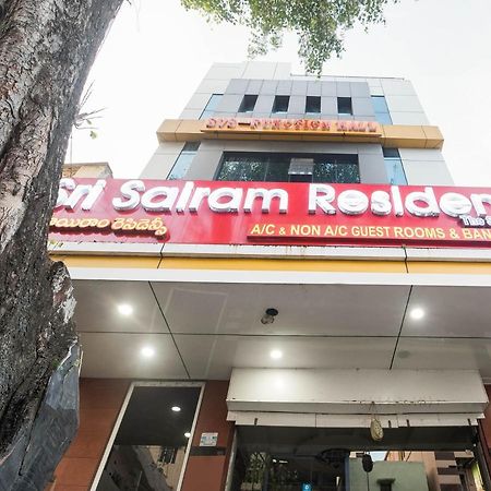 فندق فيساخاباتنامفي  Oyo 74206 Ssr Residency المظهر الخارجي الصورة